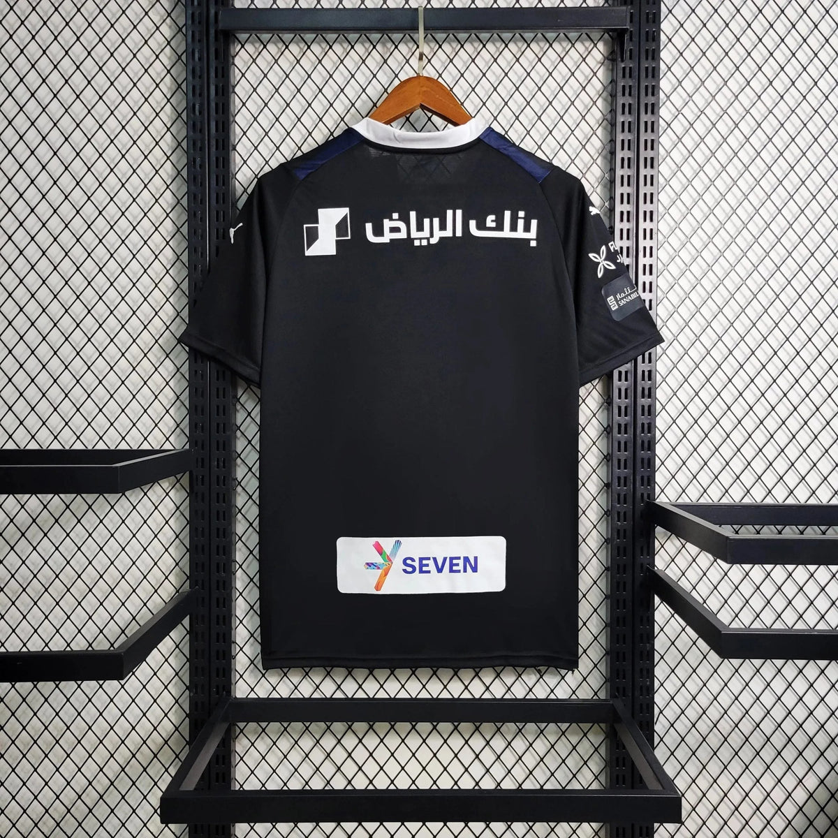 Away 23/24 Men's Shirt