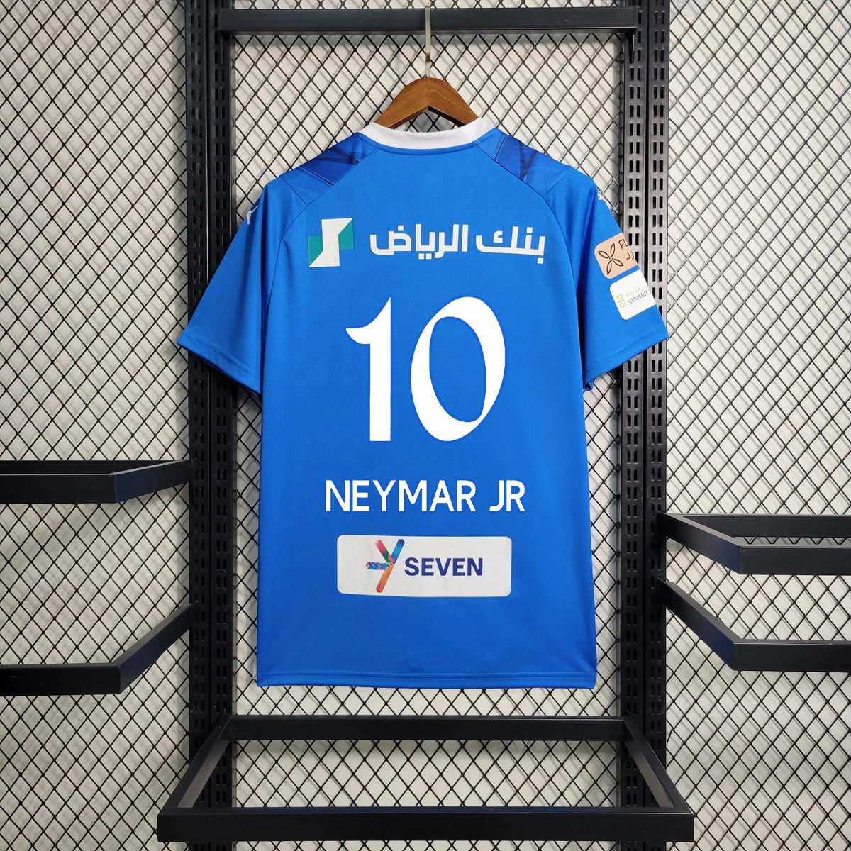Home 23/24 Men's Shirt