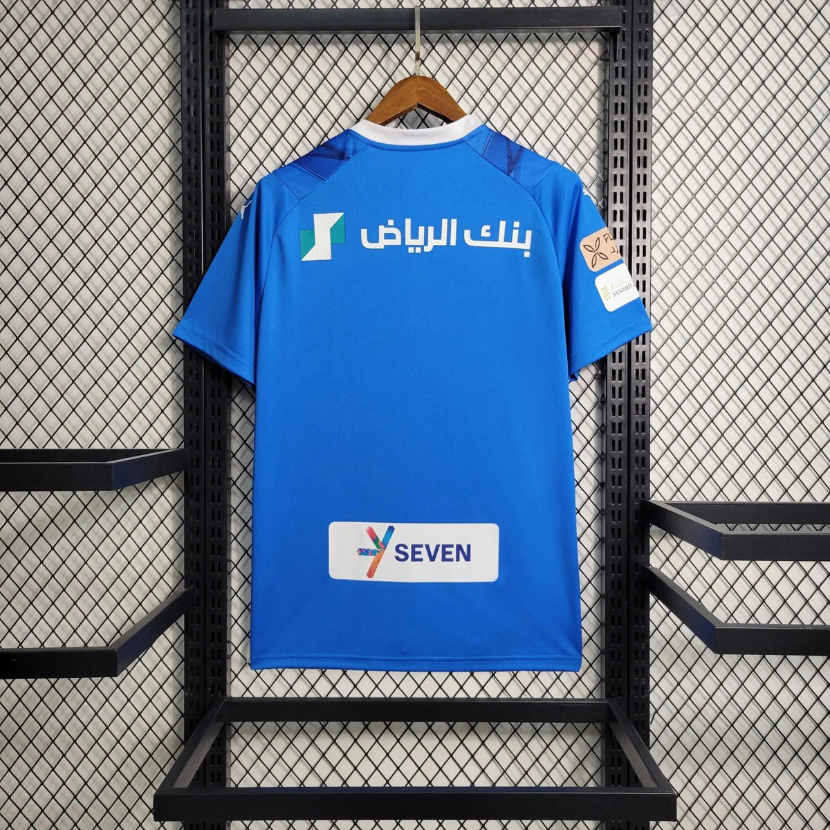 Home 23/24 Men's Shirt