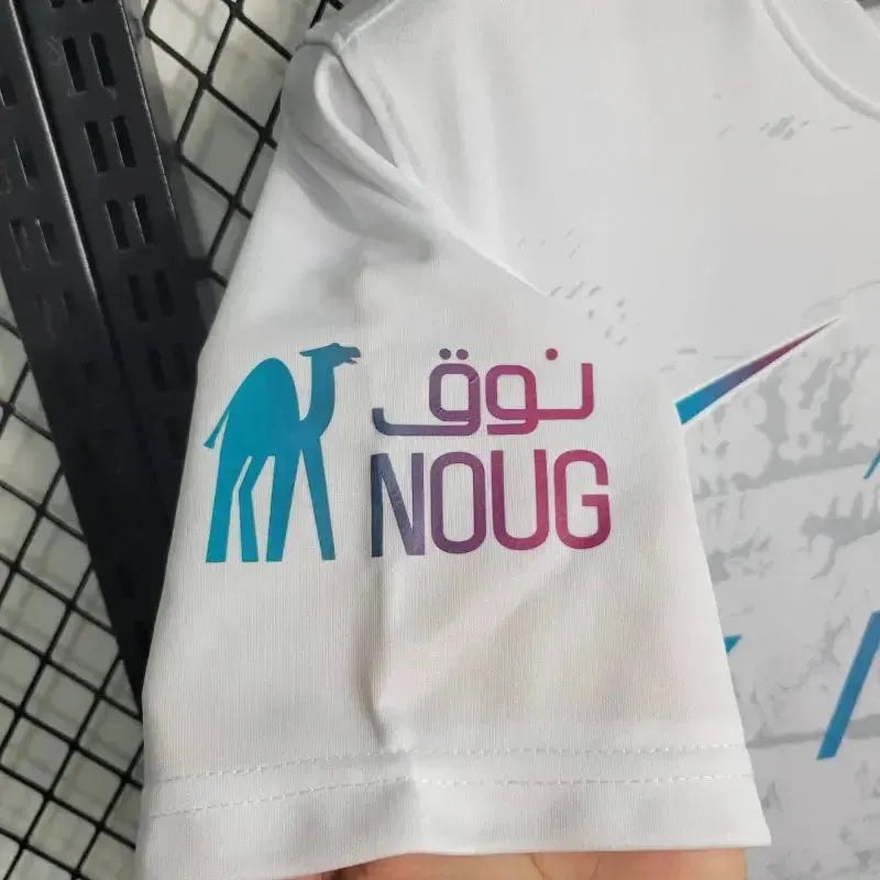 Third 23/24 Men's Shirt